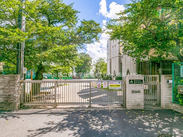 ӊ wZ 1640m cJ旧mwZ