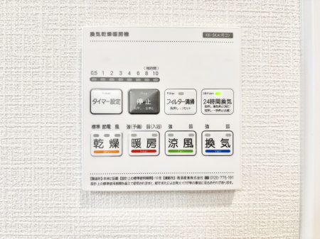 ���̑����� ���������g�[���C�����@�t���Ȃ̂ŁA���V�C���������̂���������S�I