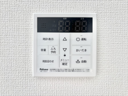 ���̑����� �����탊���R���ŉƎ����X���[�Y��