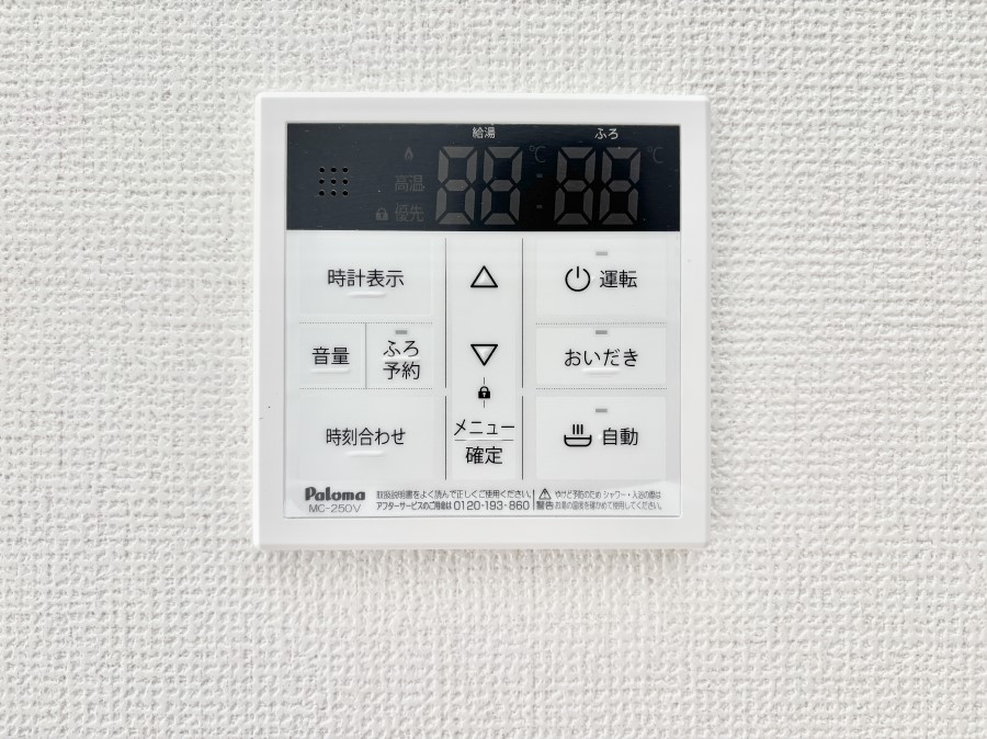 ���̑����� �����탊���R���ŉƎ����X���[�Y��