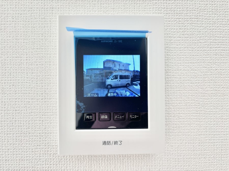 ���̑����� �K��҂���ڂł킩����S�̂s�u���j�^�[�t���C���^�[�z���B