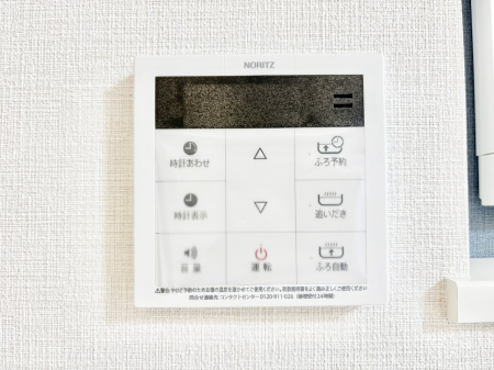 ���̑����� �����탊���R���ŉƎ����X���[�Y�ɁB