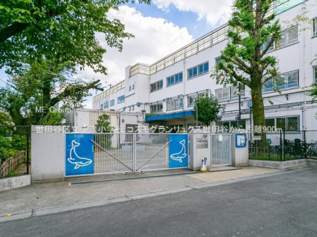 ӊ wZ 900m cJ旧ΏwZ