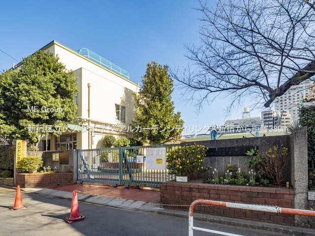 ӊ wZ 380m Vh旧vۏwZ