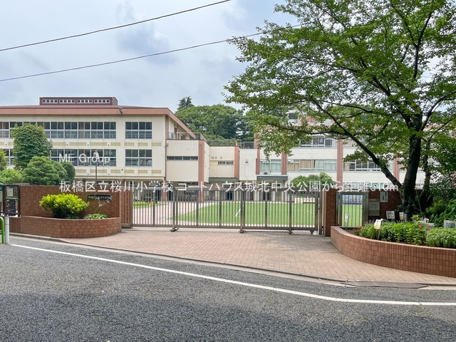 ӊ wZ 510m 旧쏬wZ