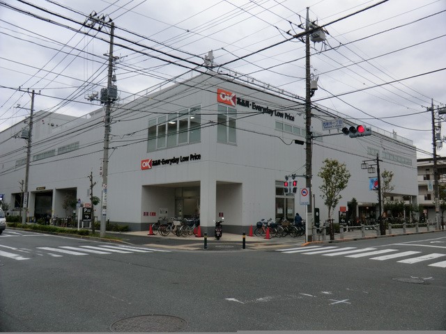 ӊ X[p[ 1500m I[P[VX