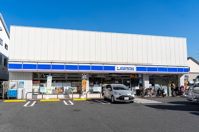 ӊ Rrj 600m [\ J݉ƉwOX