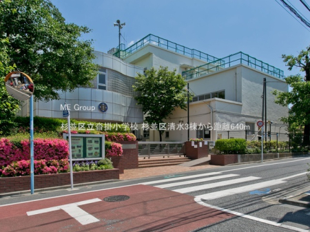 ӊ wZ 640m 旧B|wZ