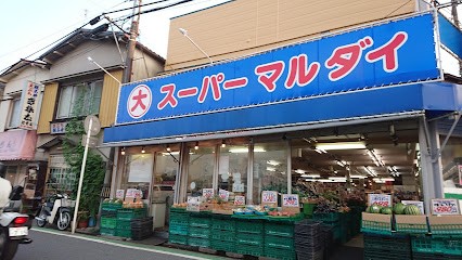 ӊ X[p[ 800m X[p[ }_C