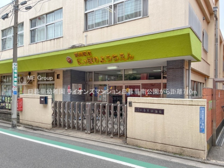 ӊ ctEۈ牀 710m 闢ct