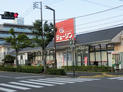 ӊ X[p[ 700m WF[\ ۖ؊ԓX