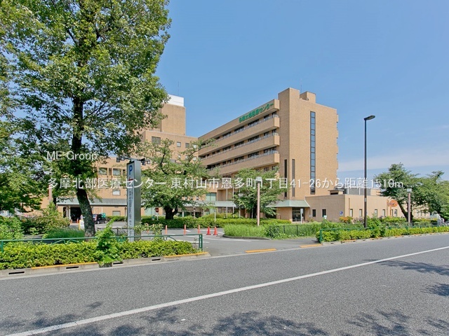 ӊ a@ 1510m kÃZ^[