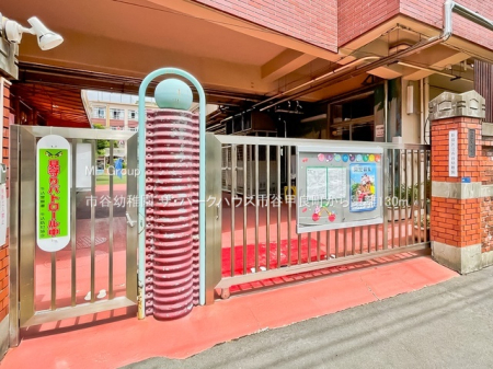 ӊ ctEۈ牀 130m sJct