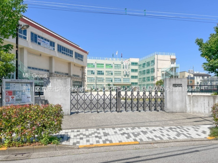 ӊ wZ 150m r旧掵wZ