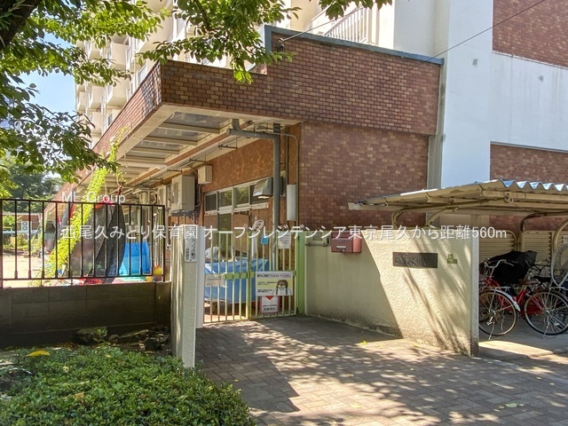 ӊ ctEۈ牀 560m v݂ǂۈ牀