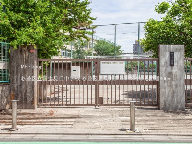 ӊ wZ 800m 旧xmuwZ