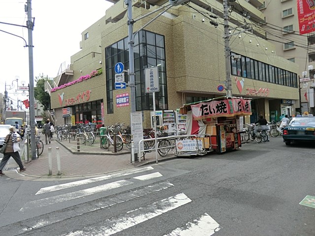 ���ӊ� �X�[�p�[ 500m �R���f�B�C�C�_ ����X