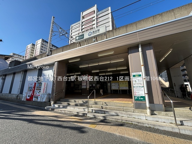 ӊ w 1040m scnSuvw