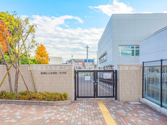 ӊ wZ 500m 旧Ԓˑ񒆊wZ