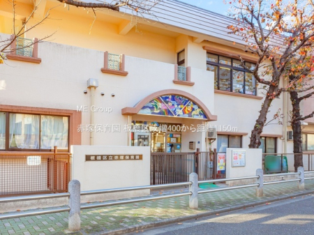 ���ӊ� �c�t���E�ۈ牀 1150m �Ԓ˕ۈ牀