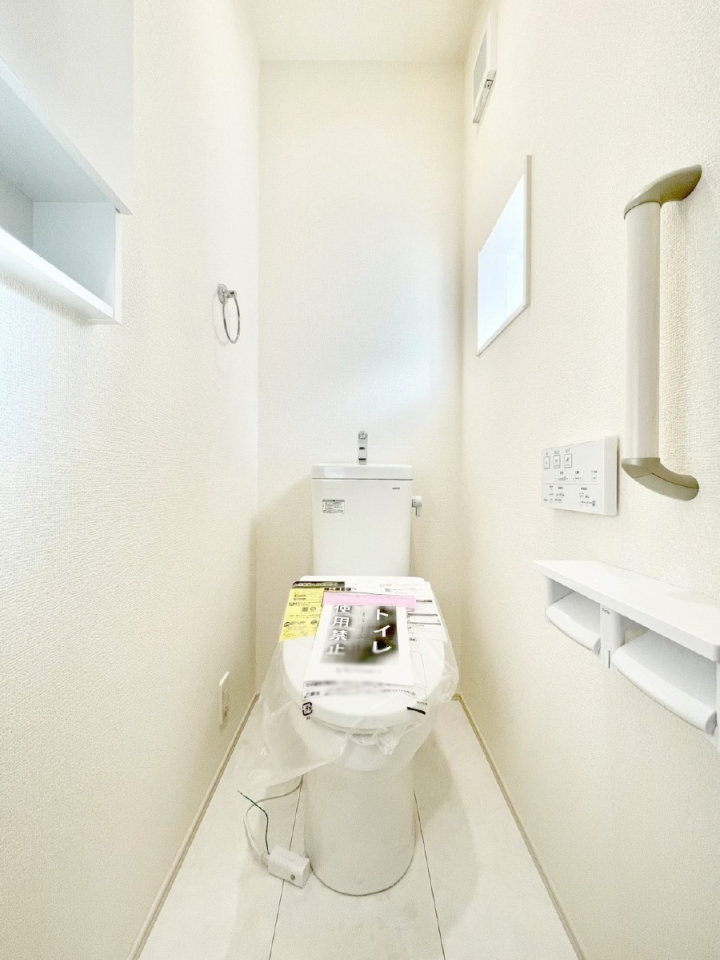 �g�C�� ���邭�������̂���g�C���ł��B 