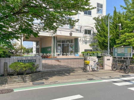 ӊ wZ 320m 旧ɐlwZ