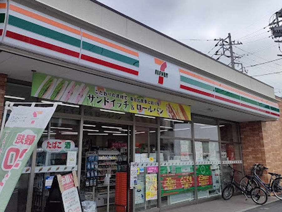 ӊ Rrj 400m Zu-Cu nkOX