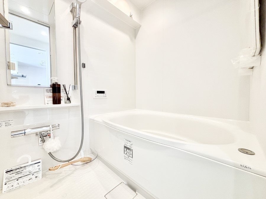 ���� ����̔�������Ă���閾�邢�������̂���o�X���[��