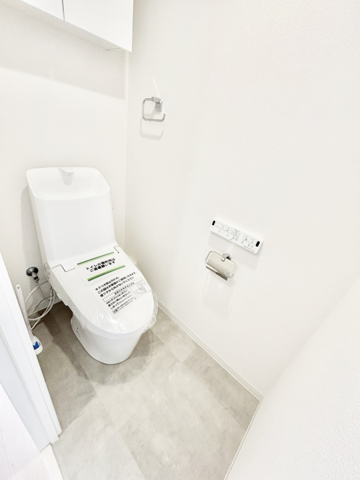 �g�C�� �g�C���͉������@�\�t��