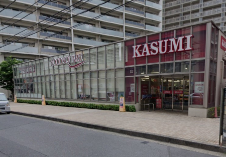 ӊ X[p[ 200m JX~ t[hXNGA uؓX