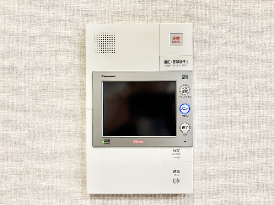 ���̑����� �h�ƁE�Z�L�����e�B�ʂɂ��z�����Ă��Ĉ��S�ł���  