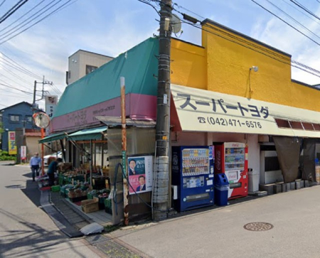 ���ӊ� �X�[�p�[ 300m �X�[�p�[�g���_ �ΐ_�X