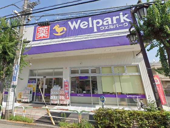 ���ӊ� �h���b�O�X�g�A 400m �E�F���p�[�N �r�쒬���X