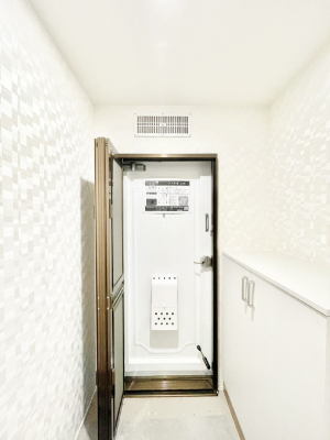 ���� ���Ƒ��₨�q�l���C�����悭���o�}���ł��鉸�₩�ȕ��͋C�̌��ւł��B