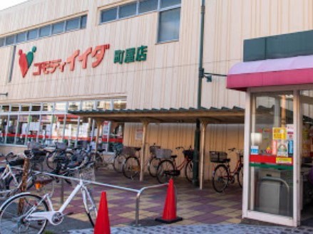 ӊ X[p[ 600m RfBCC_X