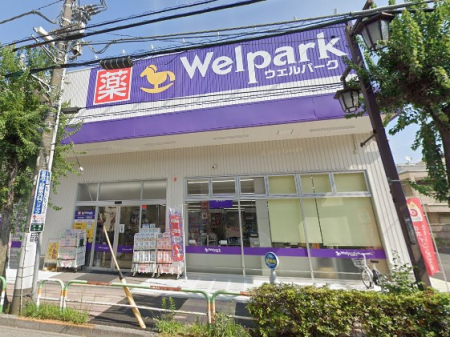 ӊ hbOXgA 400m EFp[N r쒬X