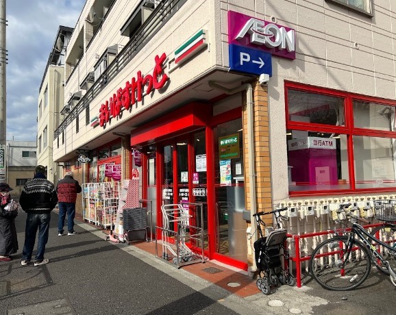 ӊ X[p[ 600m ܂΂ 씪X