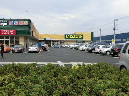 ӊ X[p[ 1700m Ȃ⏊򋷎RuX