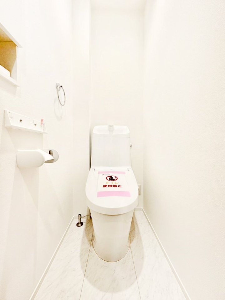 �g�C�� ���������K�ɁI����������V�����[�g�C���B