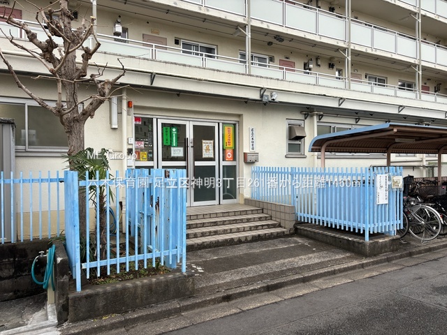 ӊ ctEۈ牀 1460m Zؕۈ牀