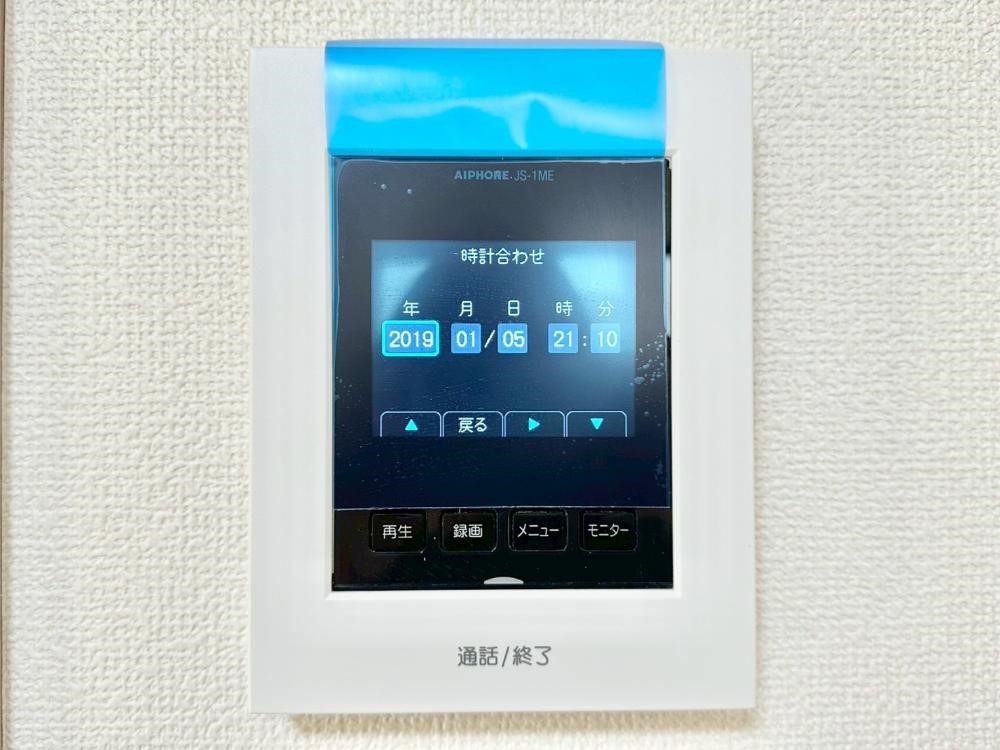 ���̑����� �K��҂���ڂł킩����S�̂s�u���j�^�[�t���C���^�[�z���B 