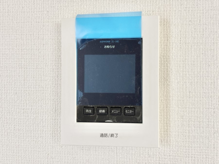 ���̑����� �K��҂���ڂł킩����S�̂s�u���j�^�[�t���C���^�[�z���B 