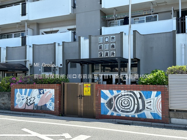 ӊ ctEۈ牀 1000m Oۈ珊