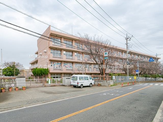 ӊ wZ 480m s֕􏬊wZ