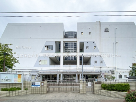 ӊ wZ 1370m 旧ZwZ