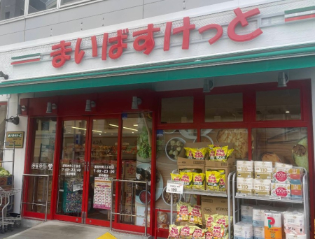 ӊ X[p[ 37m ܂΂ YaRړX