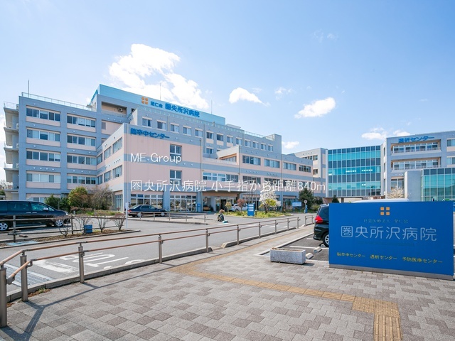 ���ӊ� �a�@ 840m ��������a�@