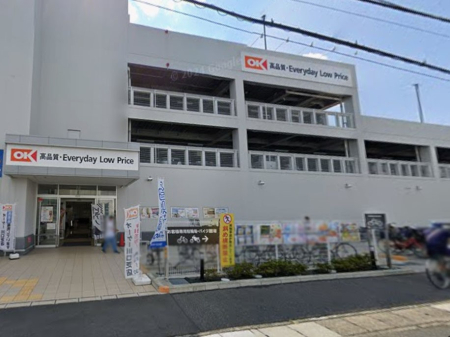 ӊ X[p[ 1200m I[P[ œX