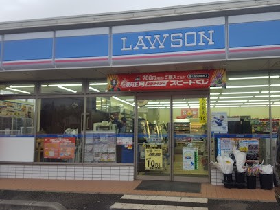 ӊ Rrj 200m [\ 򉺐VX