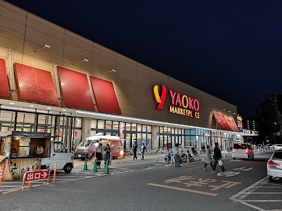 ���ӊ� �X�[�p�[ 1400m ���I�R�[ ����k���X